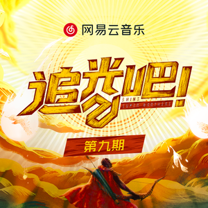 欧洲做受❌❌高潮免费看
