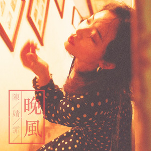 欧洲做受❌❌高潮免费看
