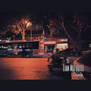 欧洲做受❌❌高潮免费看
