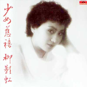 欧洲做受❌❌高潮免费看
