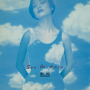 欧洲做受❌❌高潮免费看
