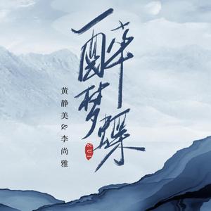 欧洲做受❌❌高潮免费看
