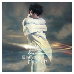 欧洲做受❌❌高潮免费看
