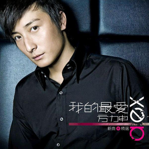 欧洲做受❌❌高潮免费看
