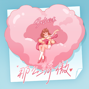 欧洲做受❌❌高潮免费看
