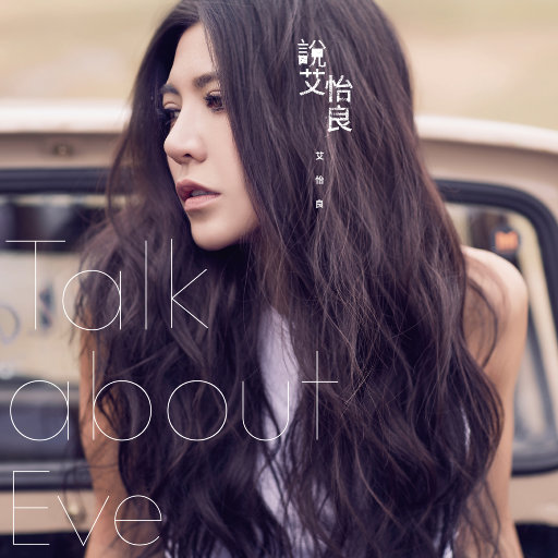 欧洲做受❌❌高潮免费看
